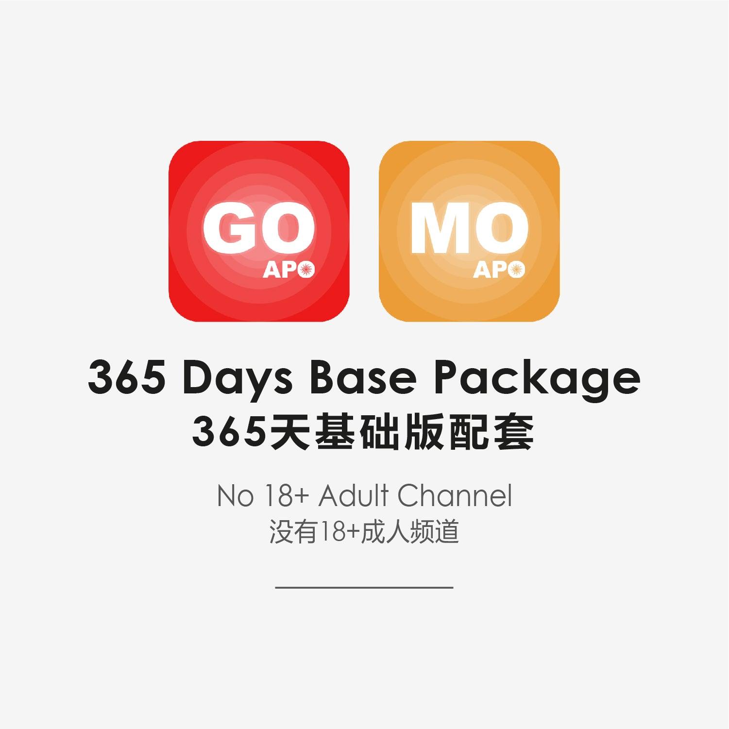Apo Go / Mo (365 Days Base) - DCTB