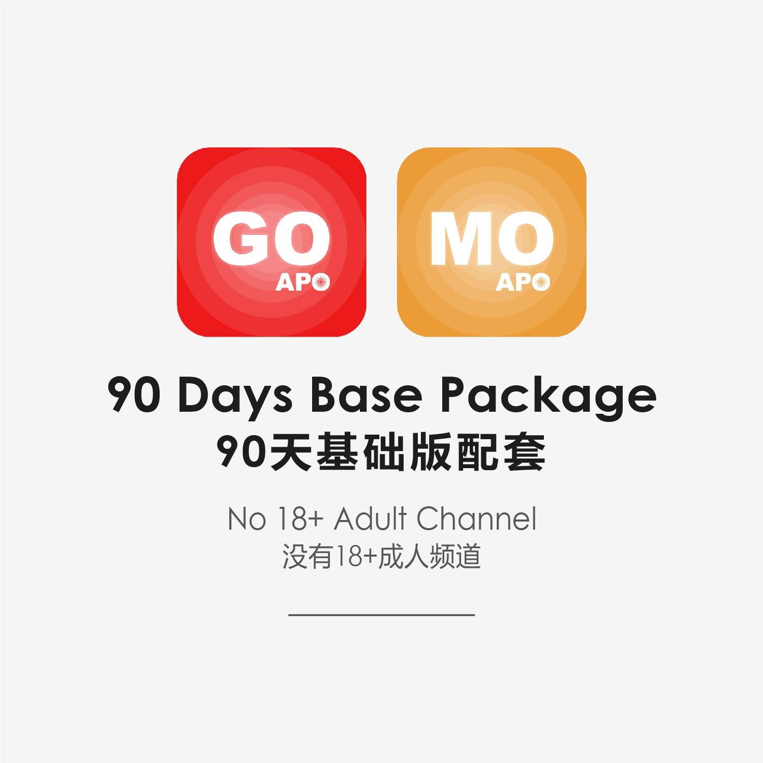 Apo Go / Mo (90 Days Base) - DCTB