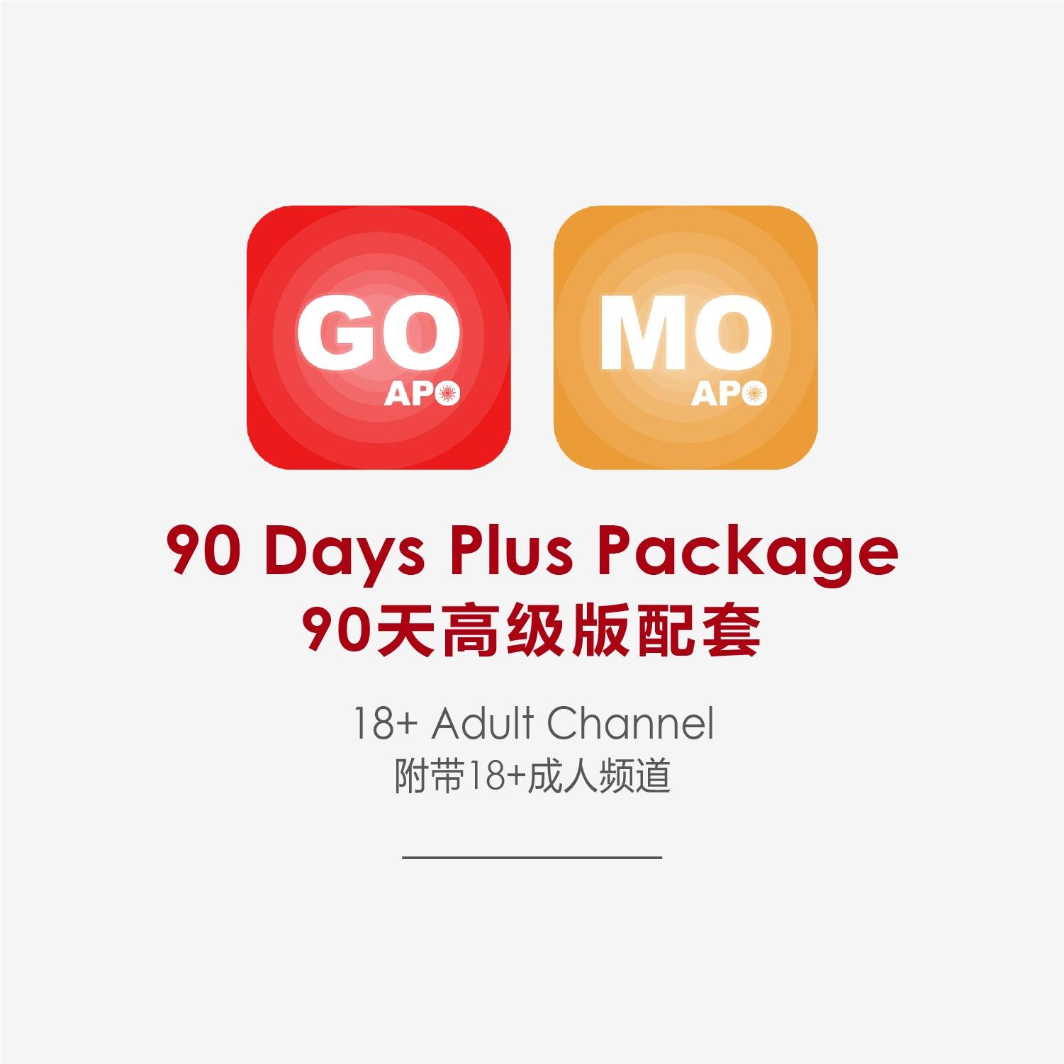 Apo Go / Mo (90 Days Plus) - DCTB